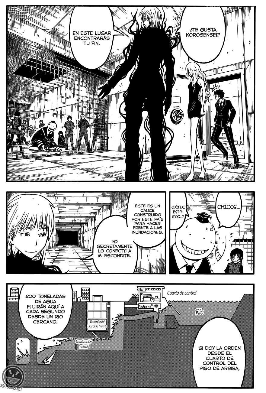 Capitulo 105 page 12