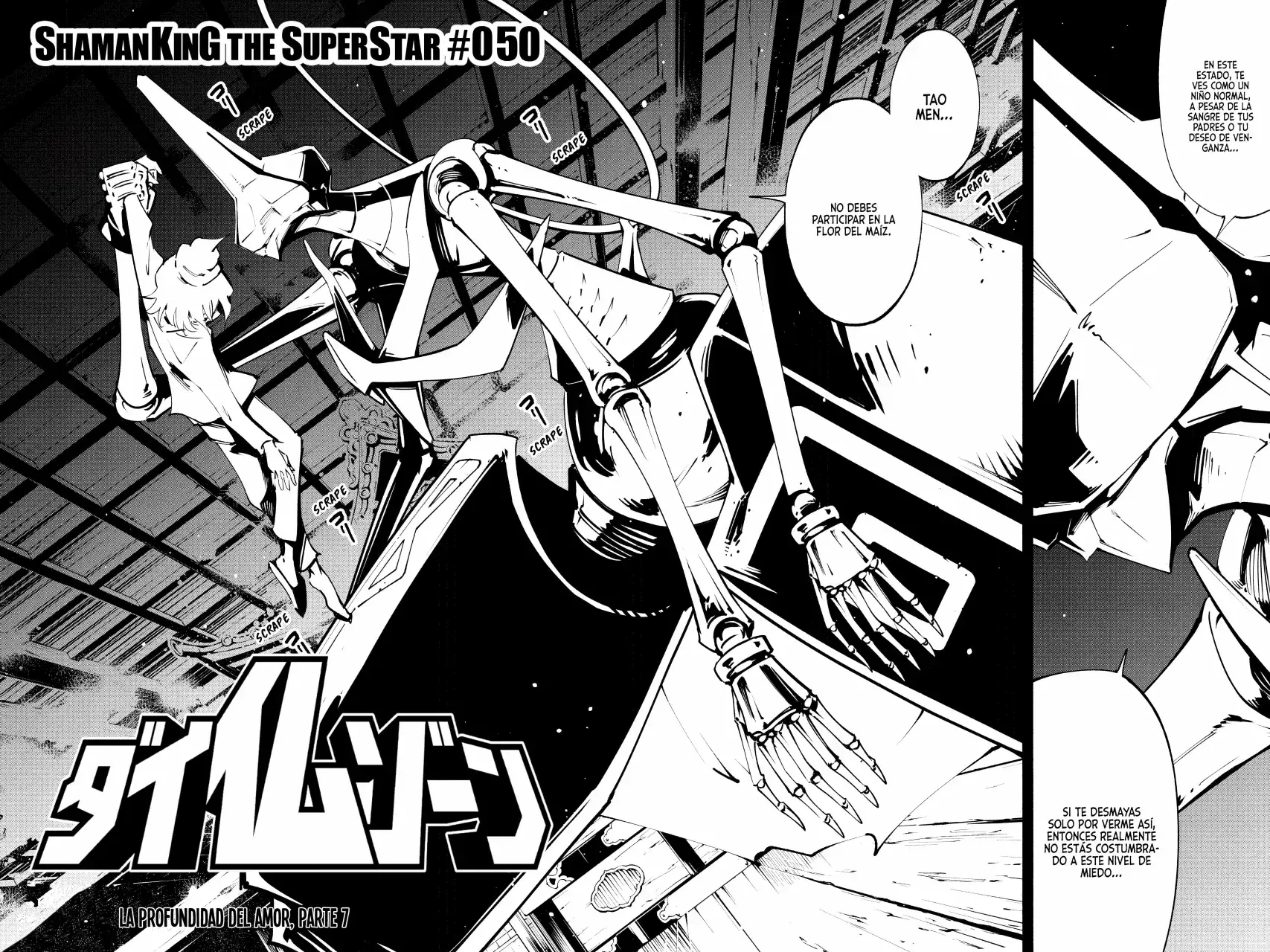 Capitulo 50 page 4
