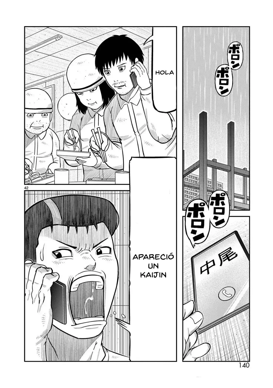 Capitulo 43 page 38