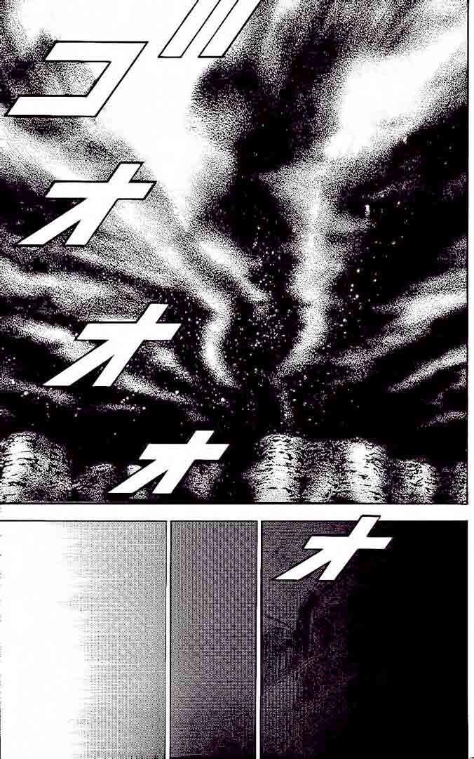 Capitulo 230 page 11