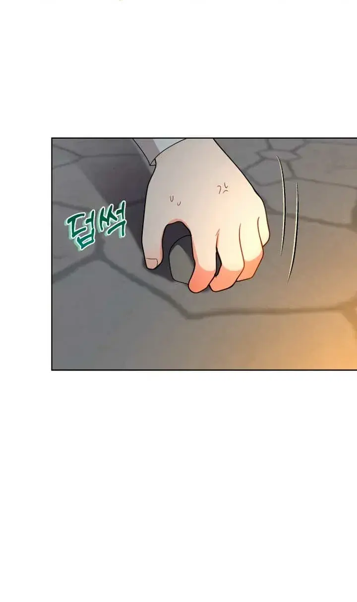 Capitulo 32 page 24