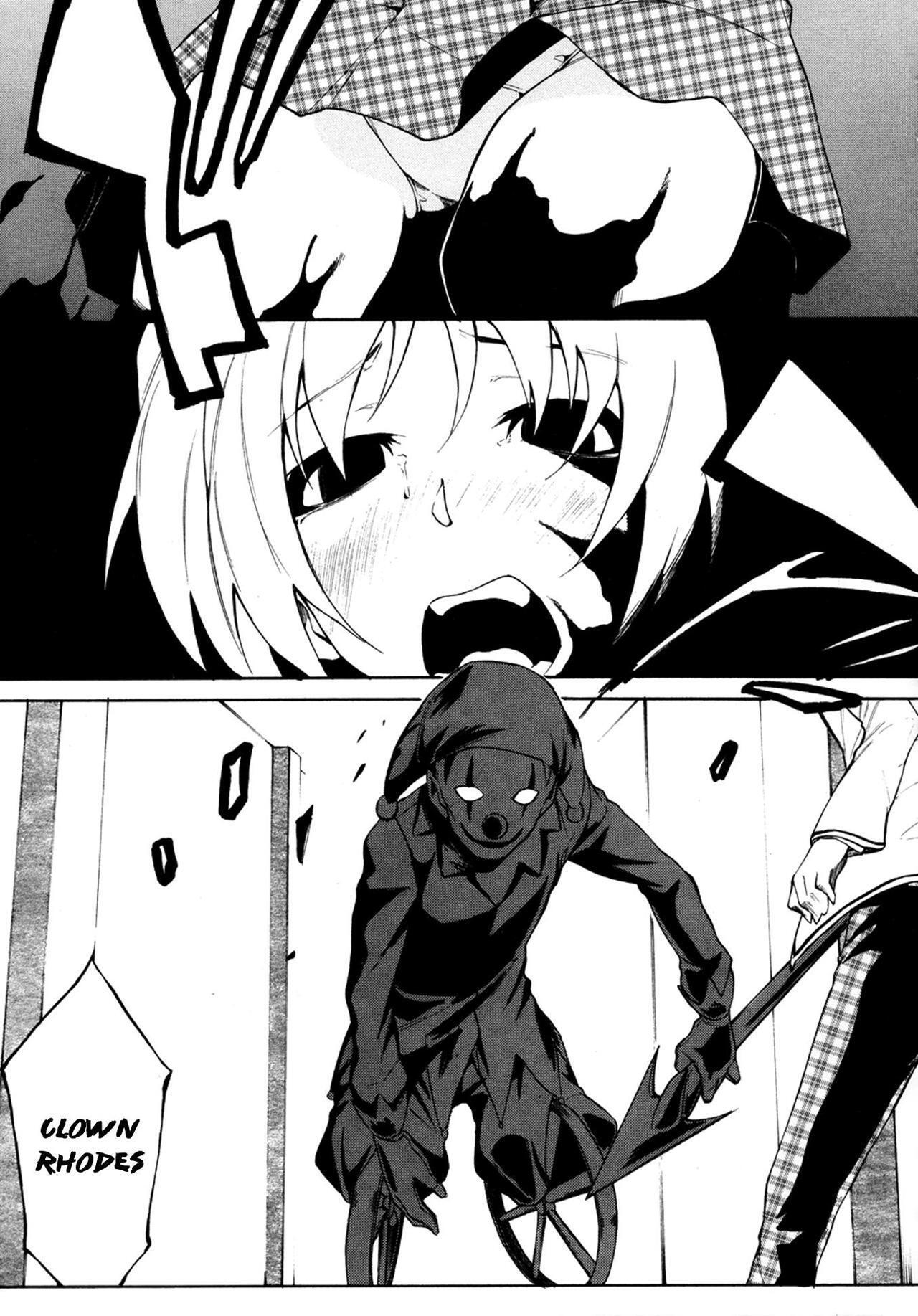 Capitulo 4.05 page 5