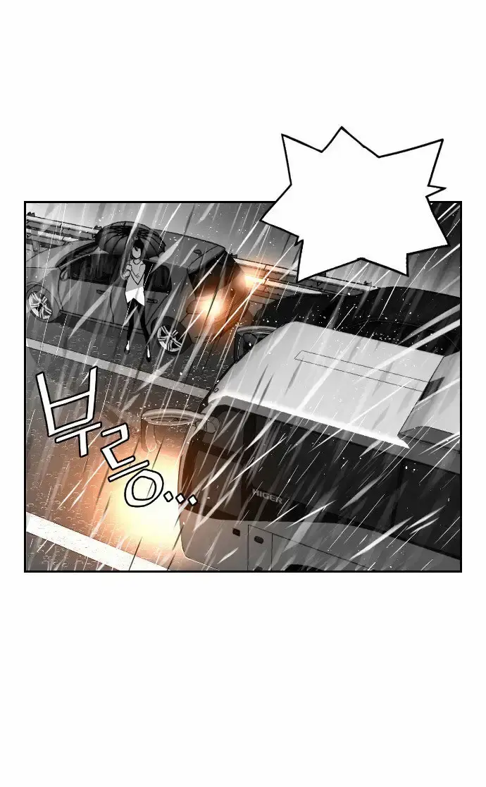 Capitulo 49 page 16