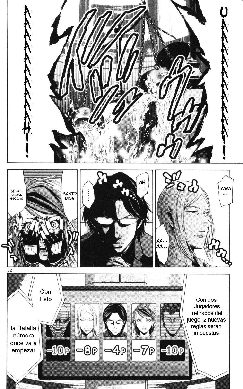 Capitulo 51.20 page 34