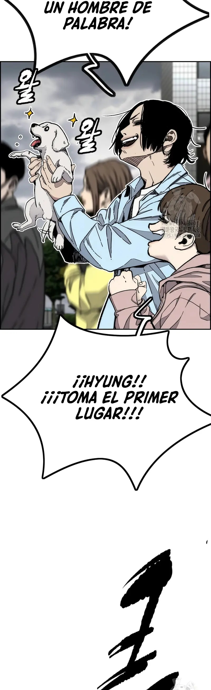 Capitulo 534 page 17