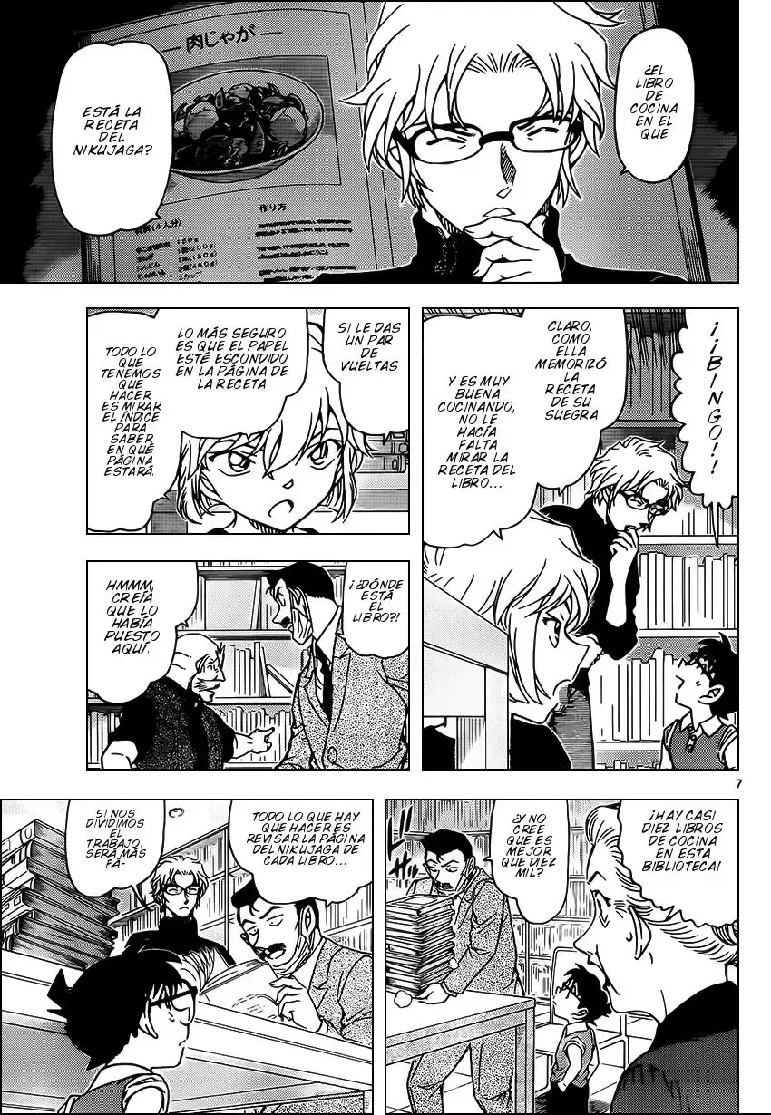 Capitulo 965 page 8