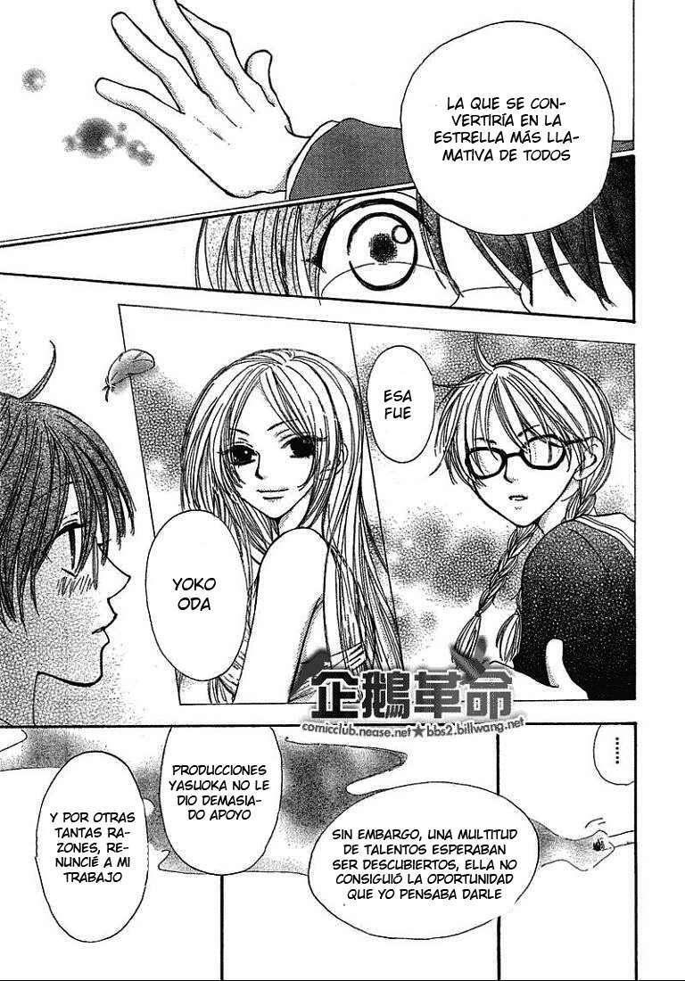 Capitulo 21 page 25