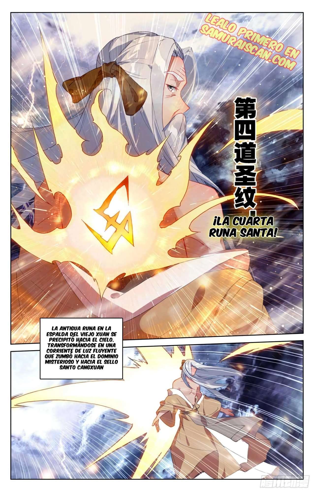 Capitulo 658 page 10
