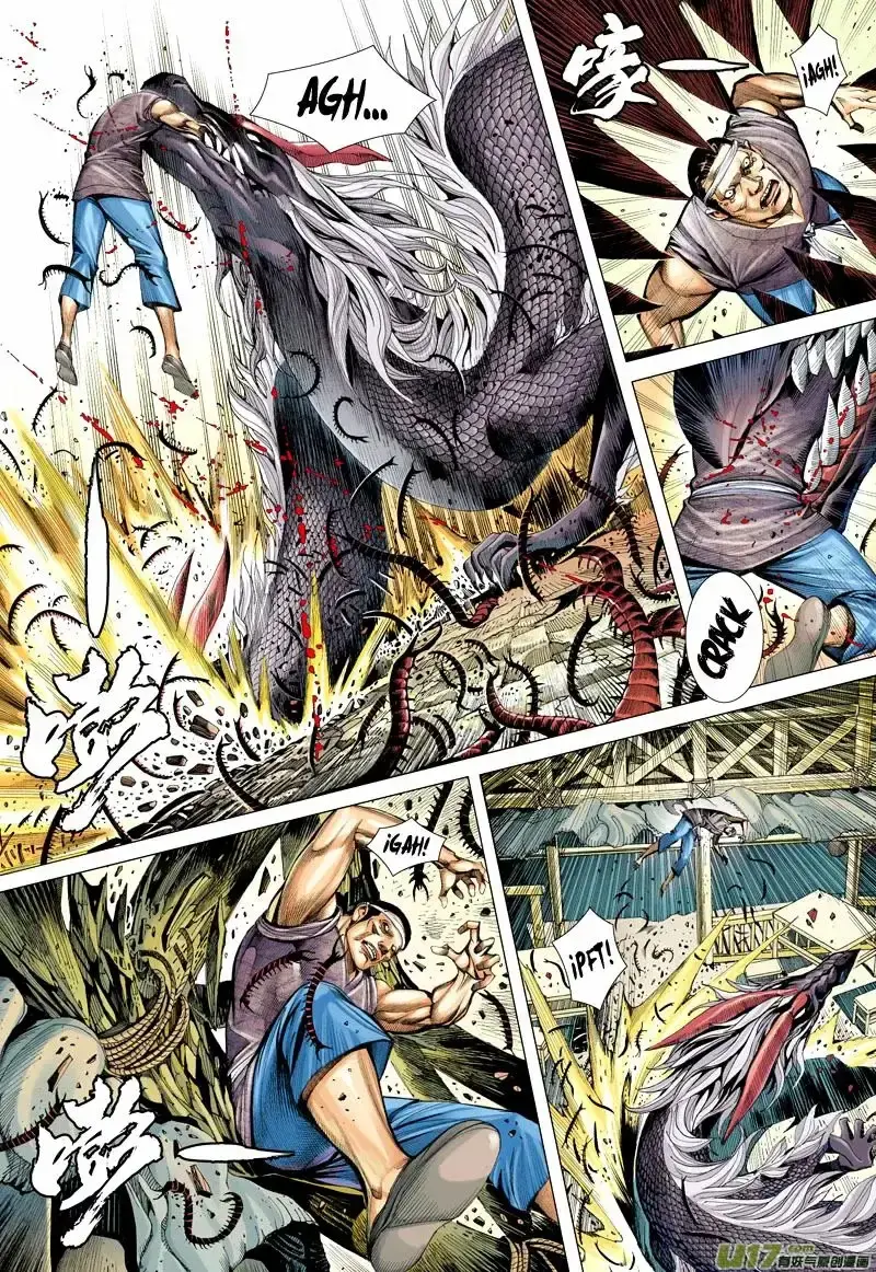 Capitulo 12 page 6