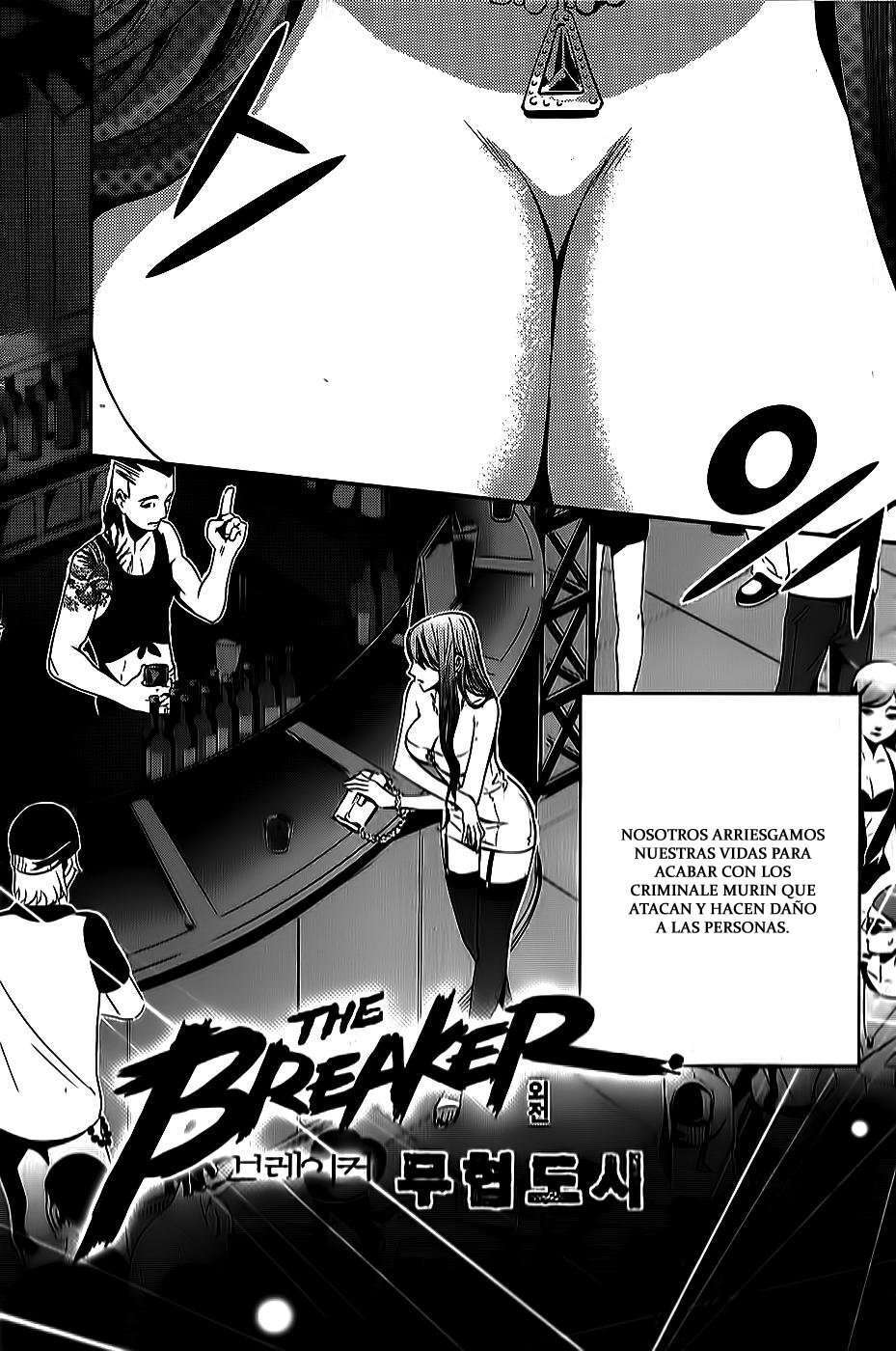 Capitulo 203 page 3