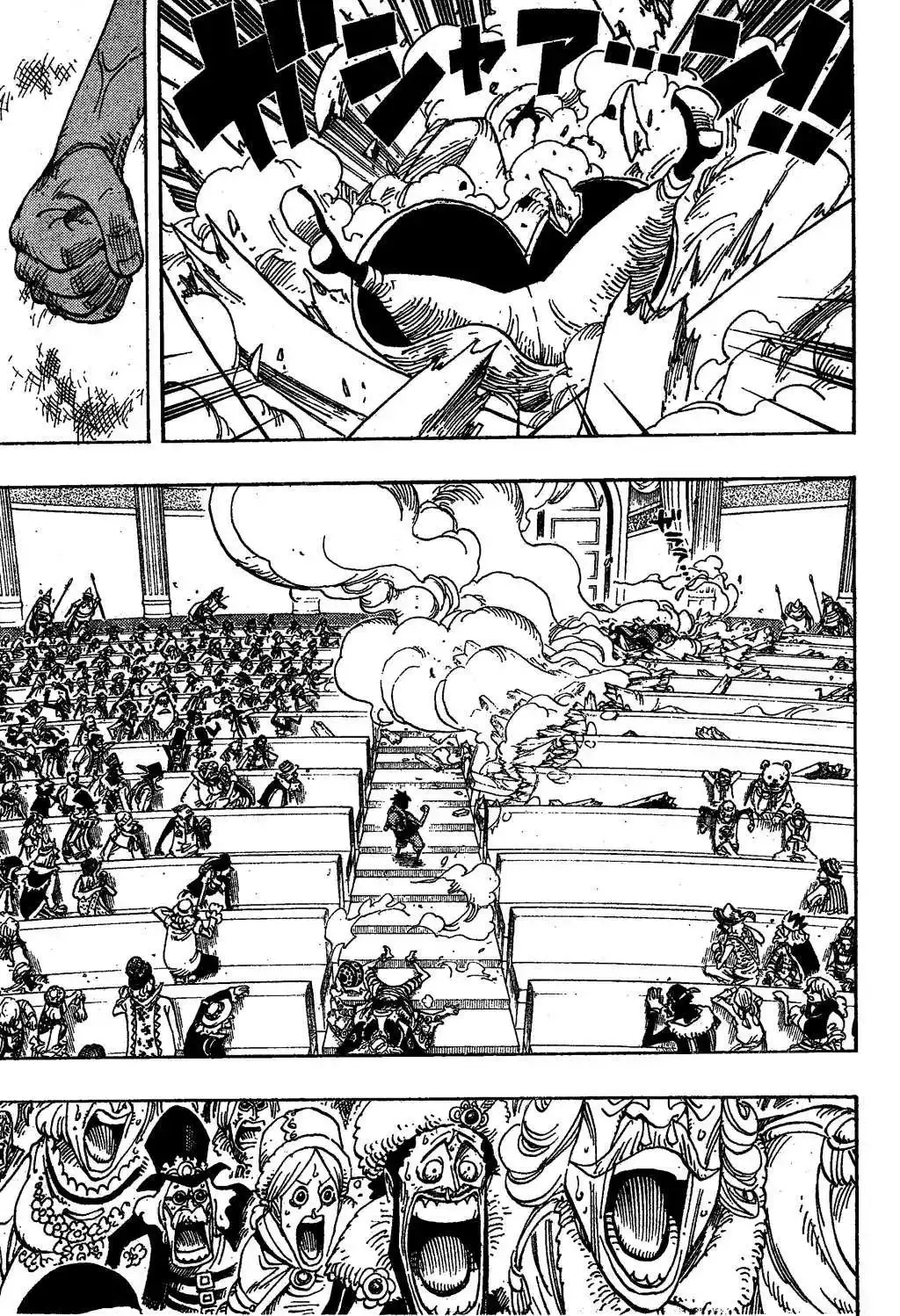 Capitulo 503 page 2