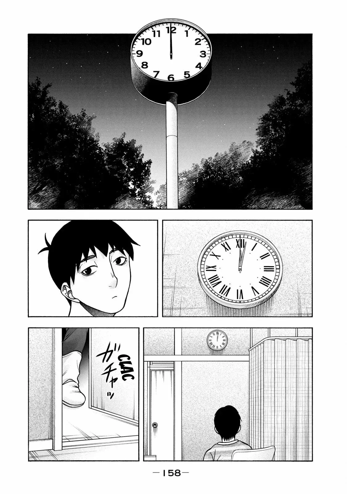 Capitulo 90 page 11