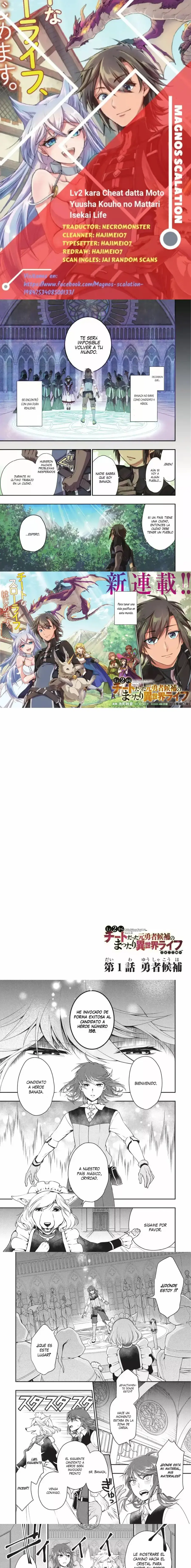 Capitulo 1 page 1