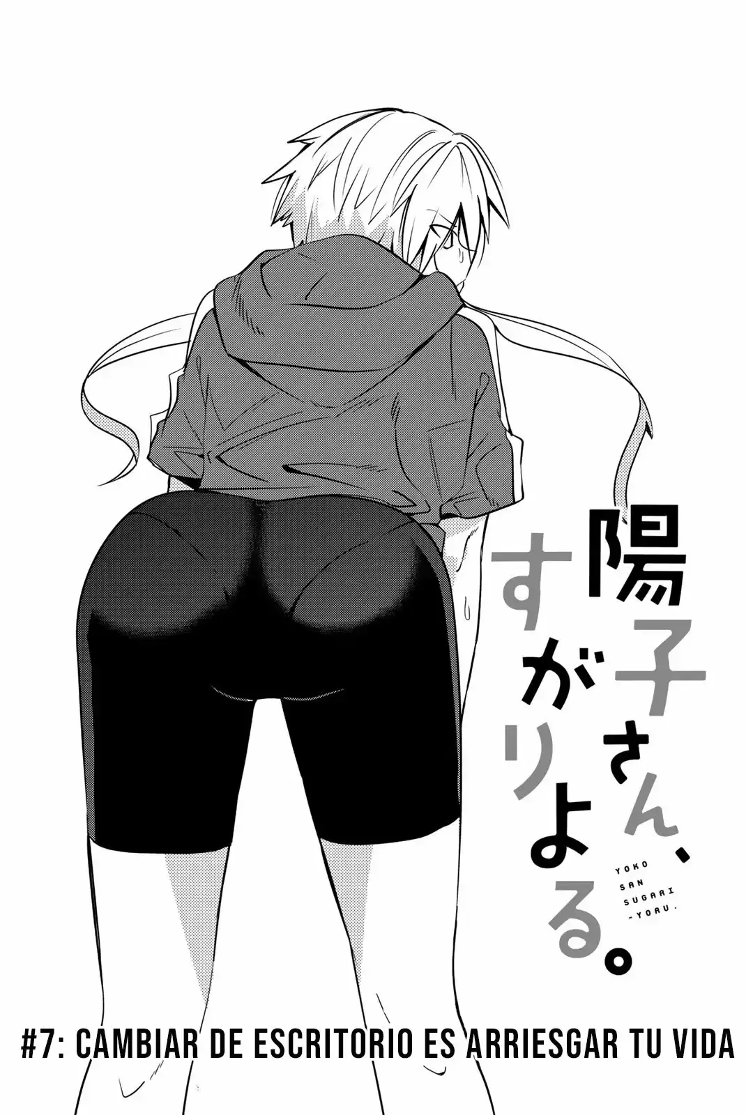 Capitulo 7 page 3