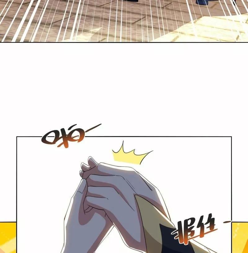 Capitulo 210 page 26