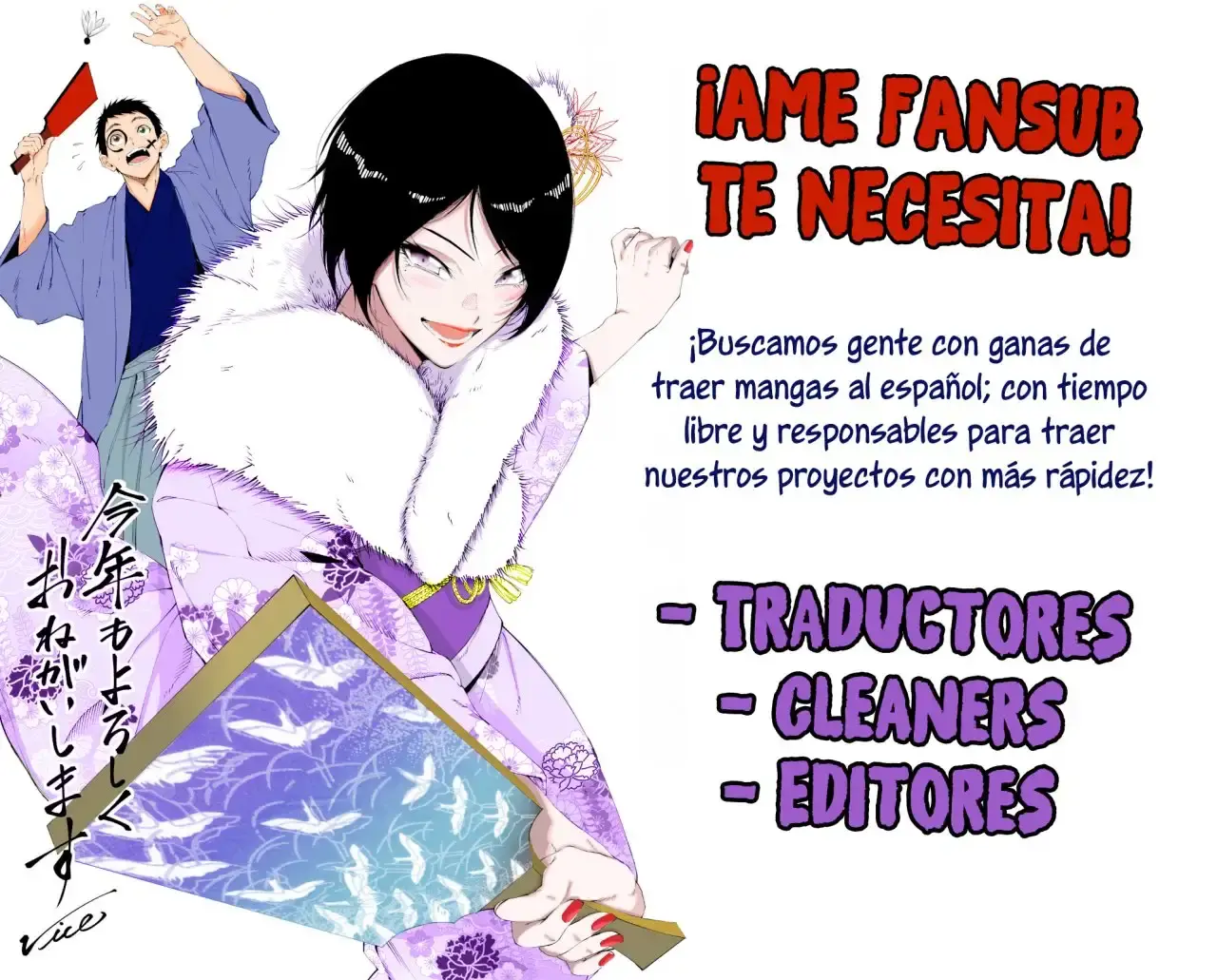 Capitulo 62 page 2
