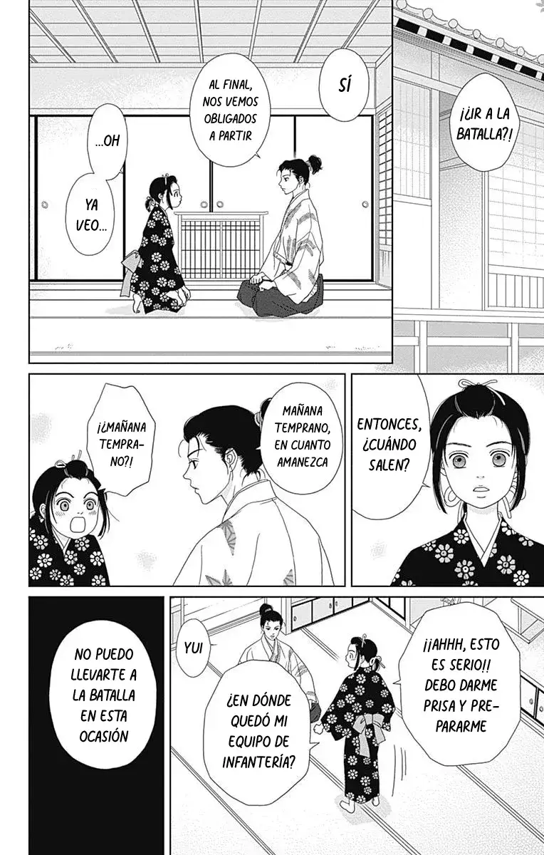 Capitulo 85 page 12