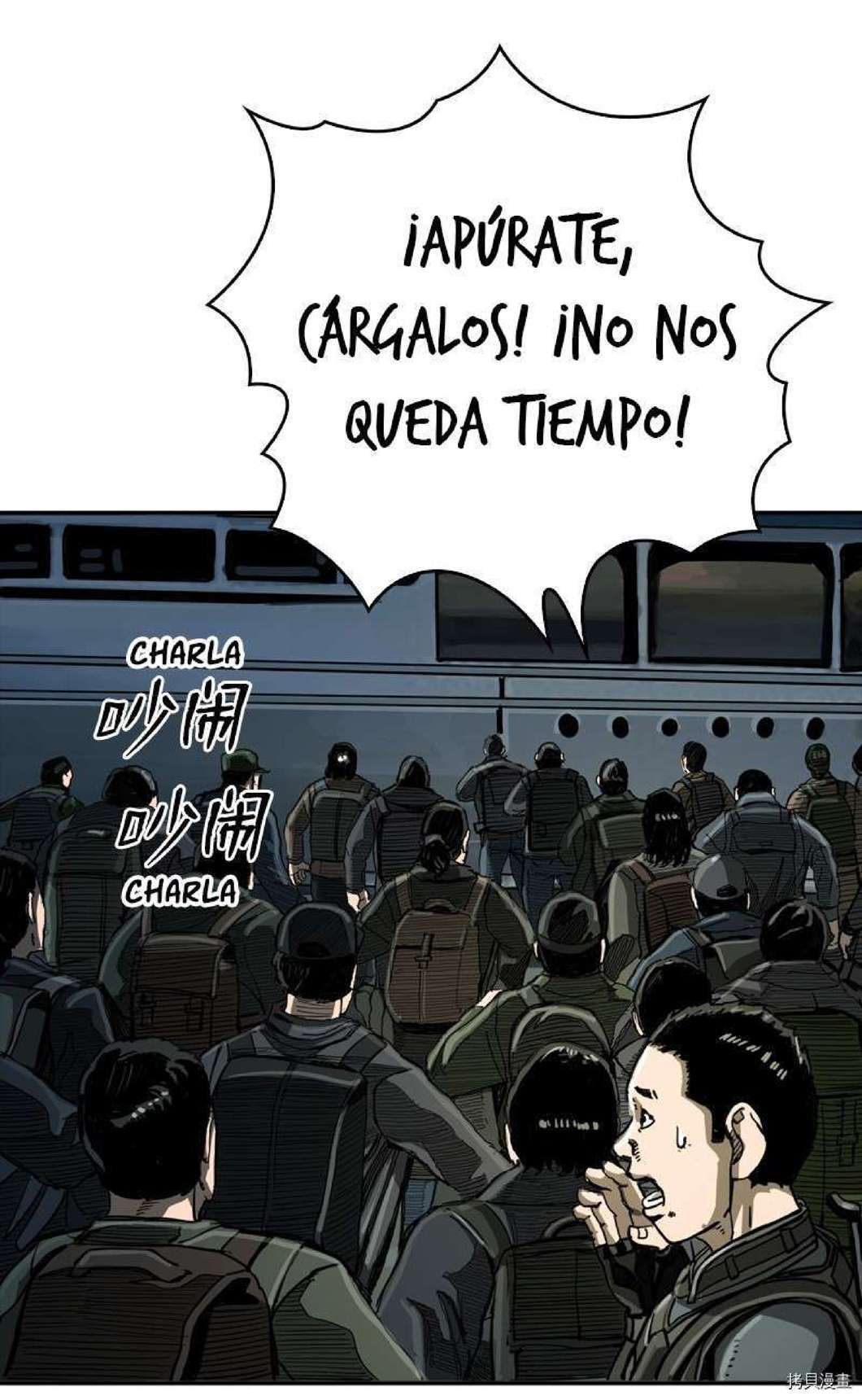 Capitulo 32 page 50