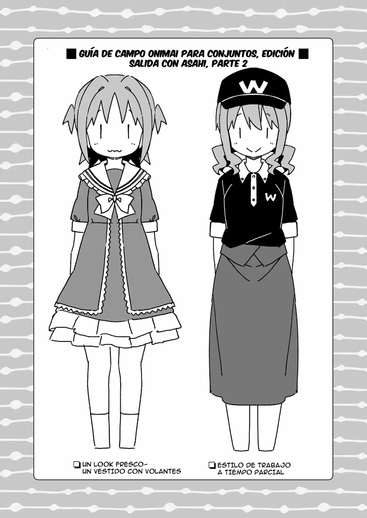 Capitulo 76.20 page 23