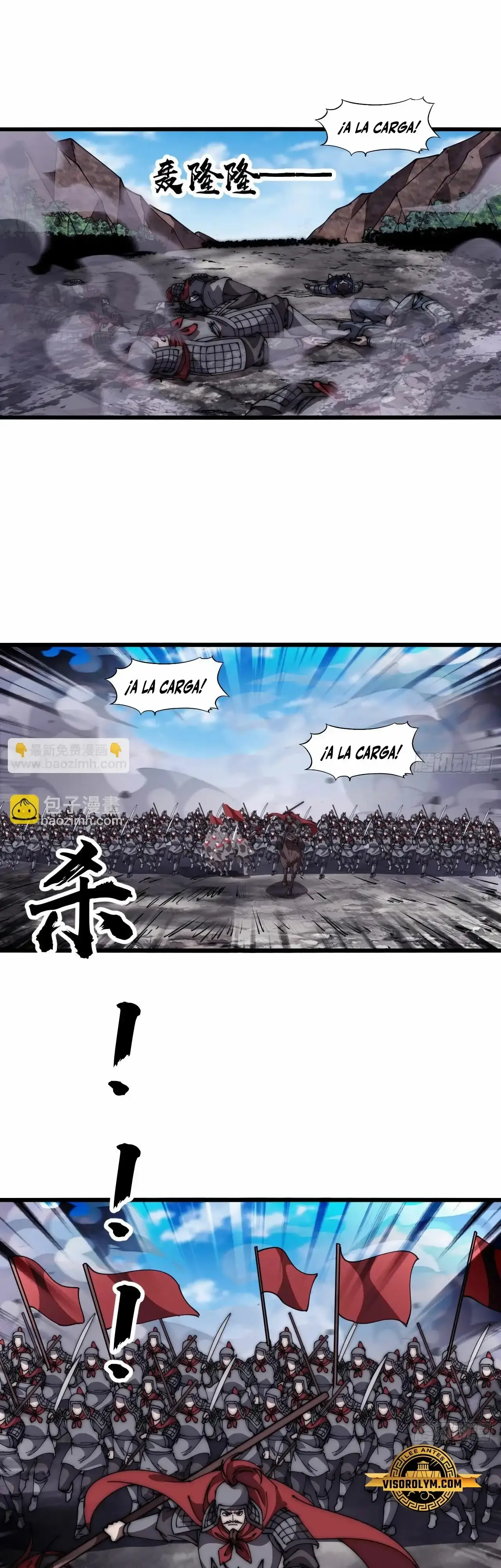 Capitulo 631 page 15