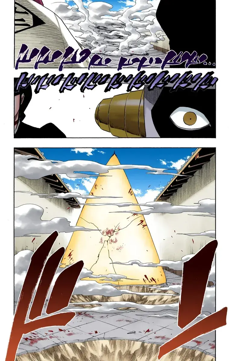 Capitulo 121 page 6