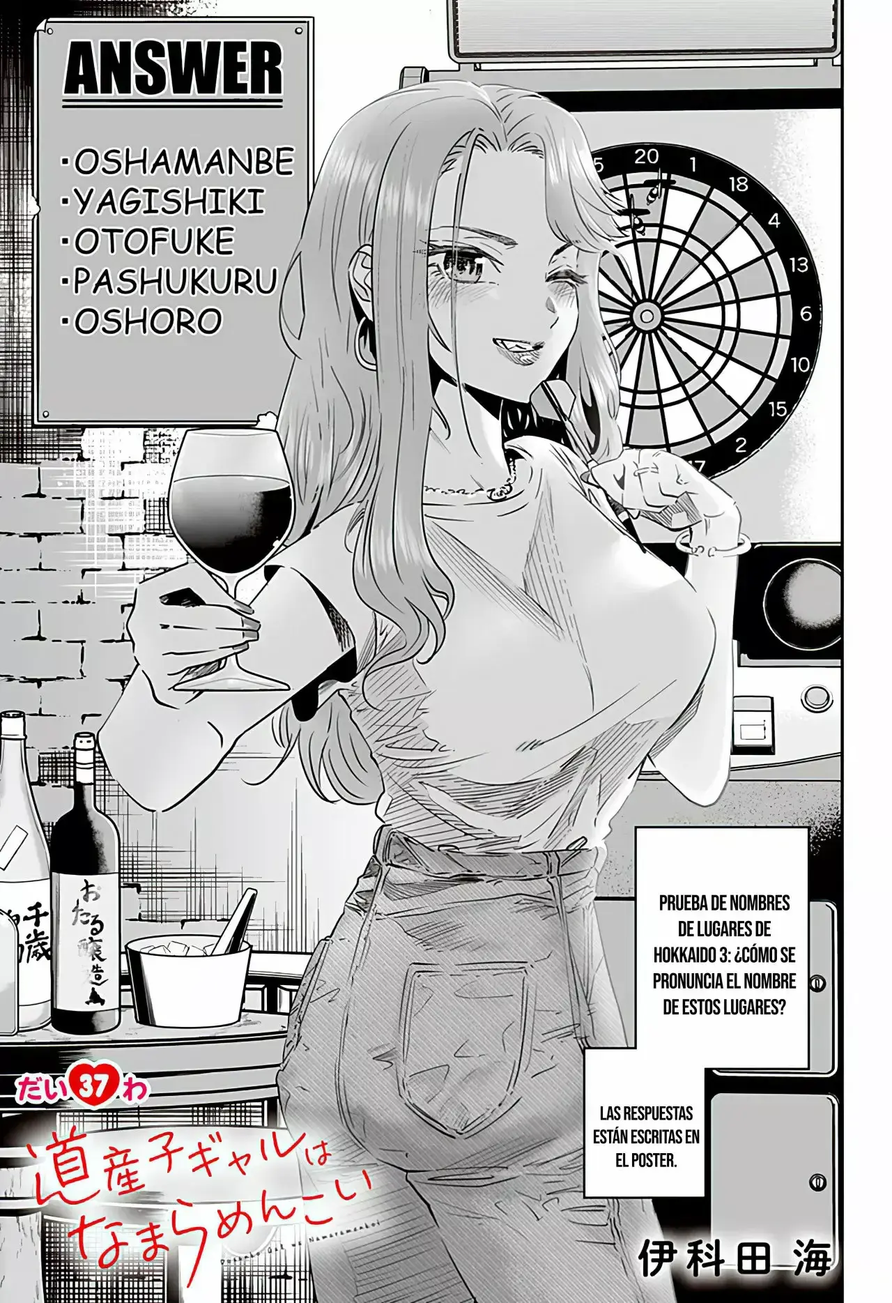 Capitulo 37 page 2