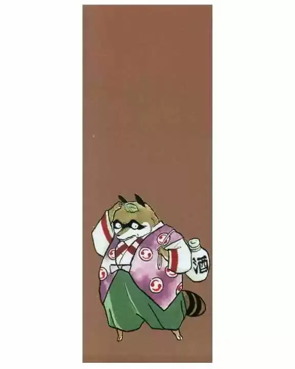 Capitulo 62 page 19