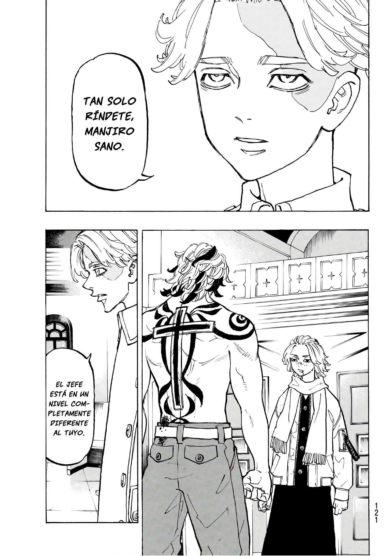 Capitulo 105 page 12