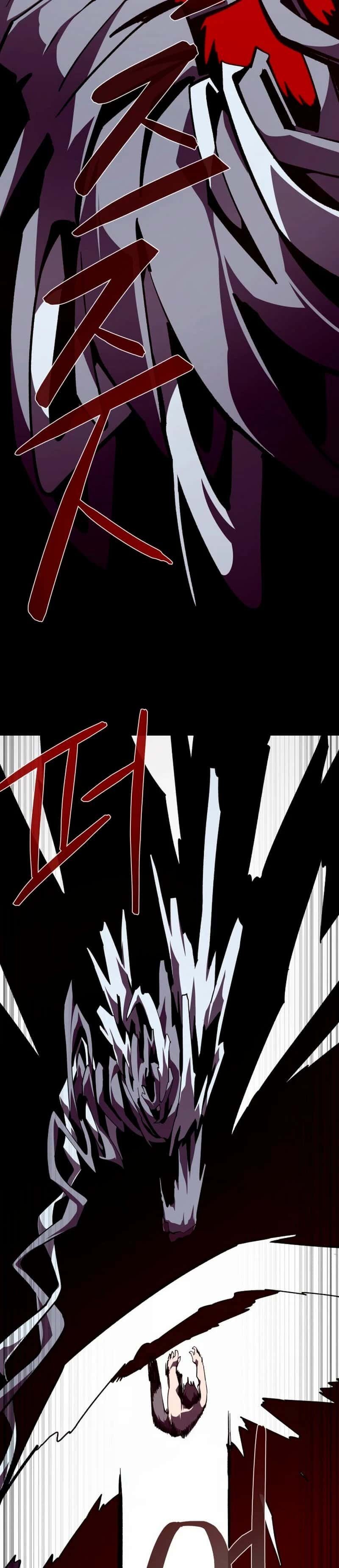 Capitulo 99 page 17
