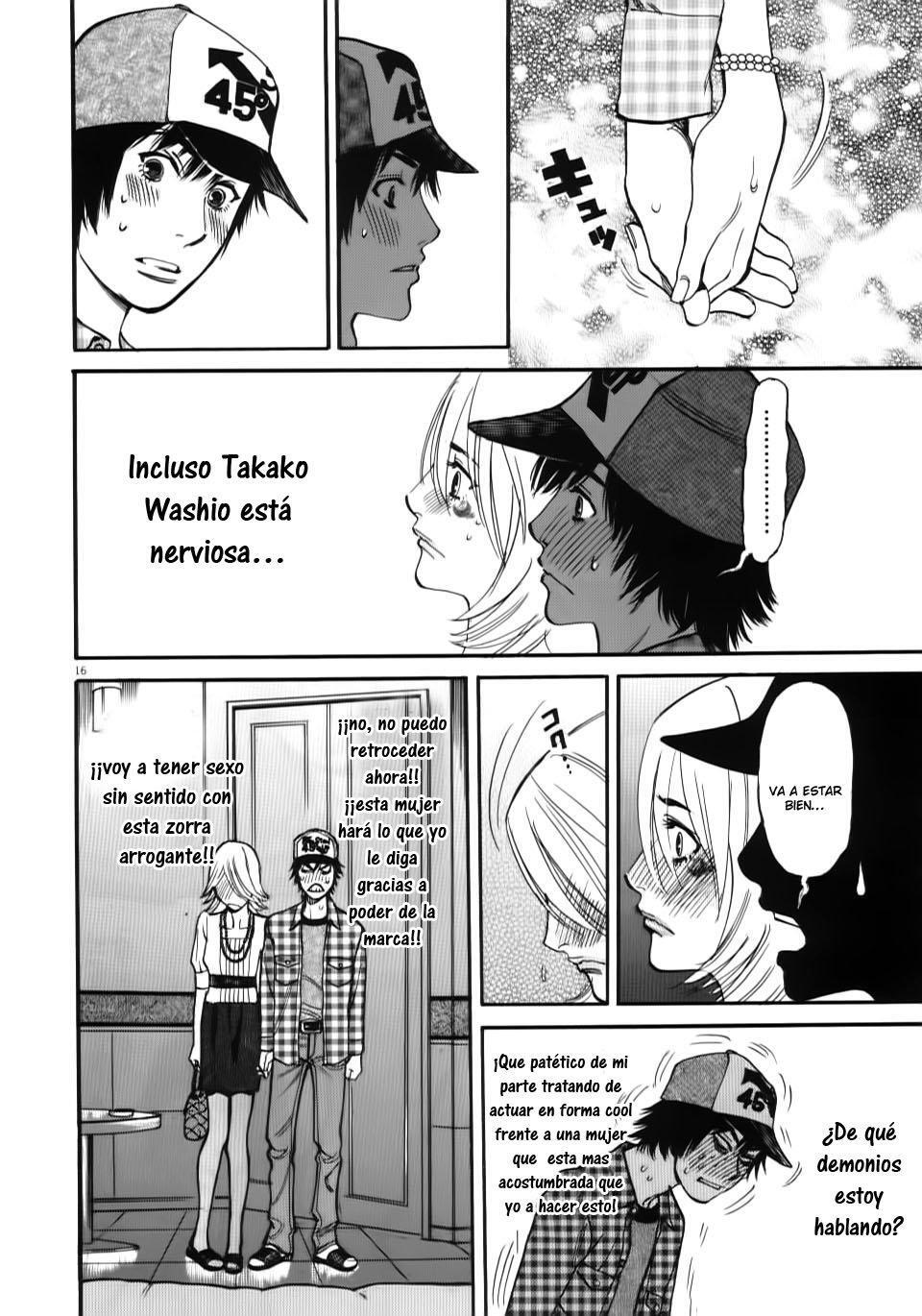 Capitulo 11 page 17