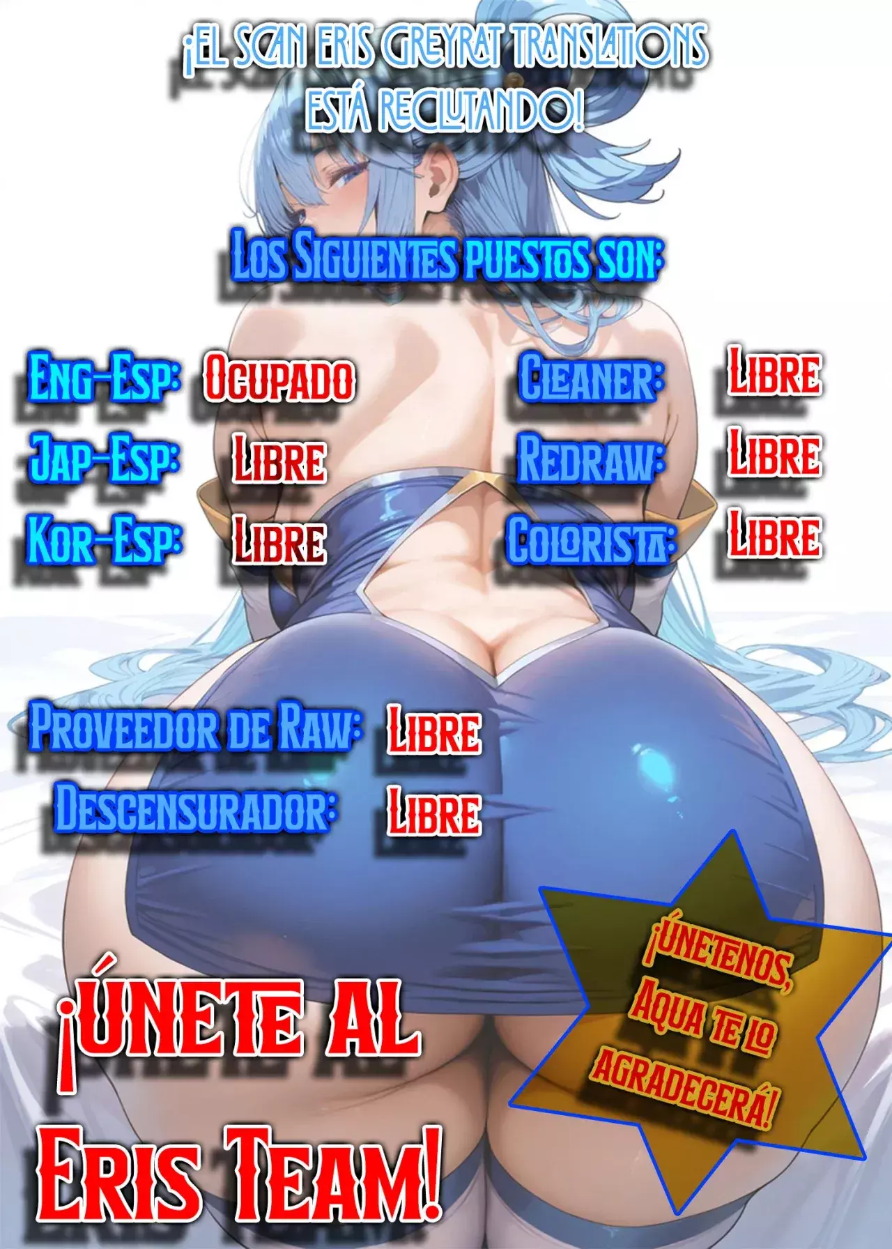 Capitulo 2.20 page 1