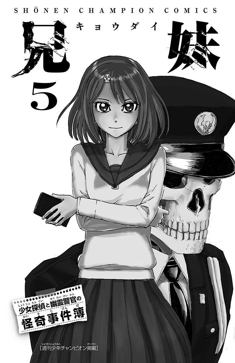 Capitulo 35 page 3