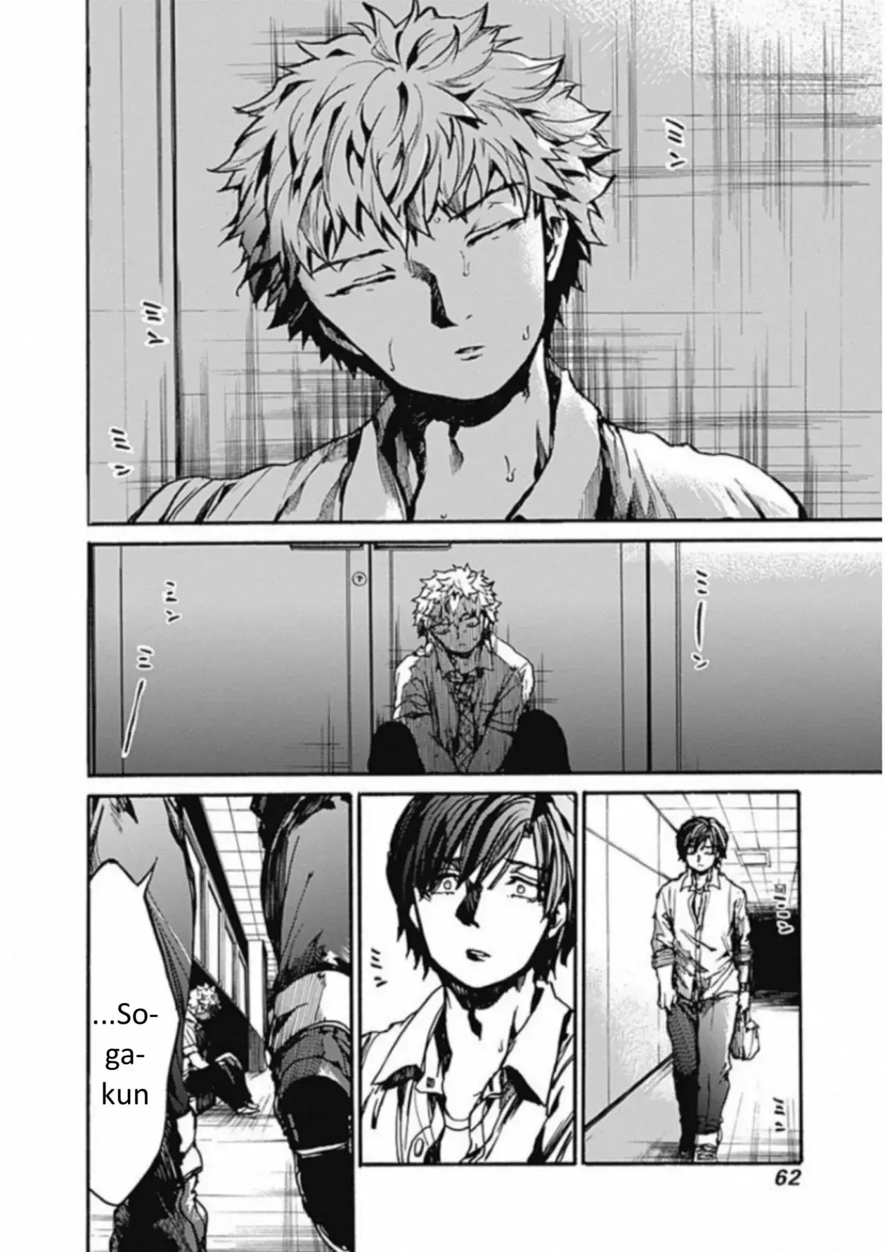Capitulo 12 page 16