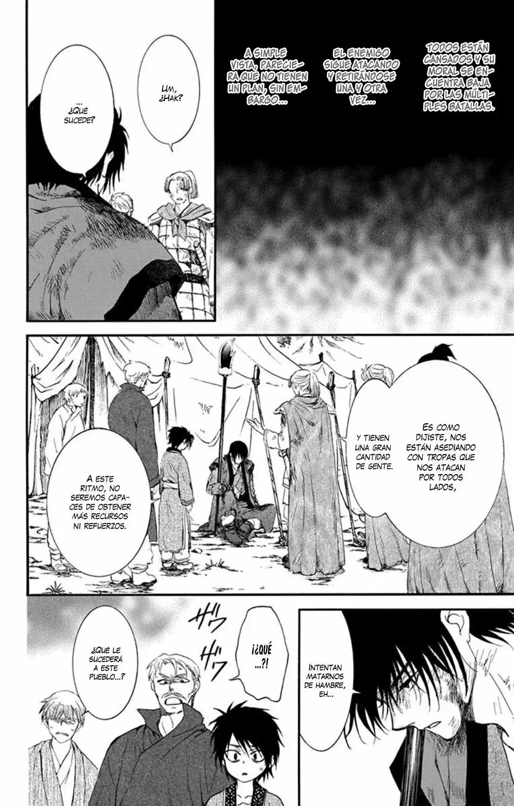 Capitulo 213 page 5