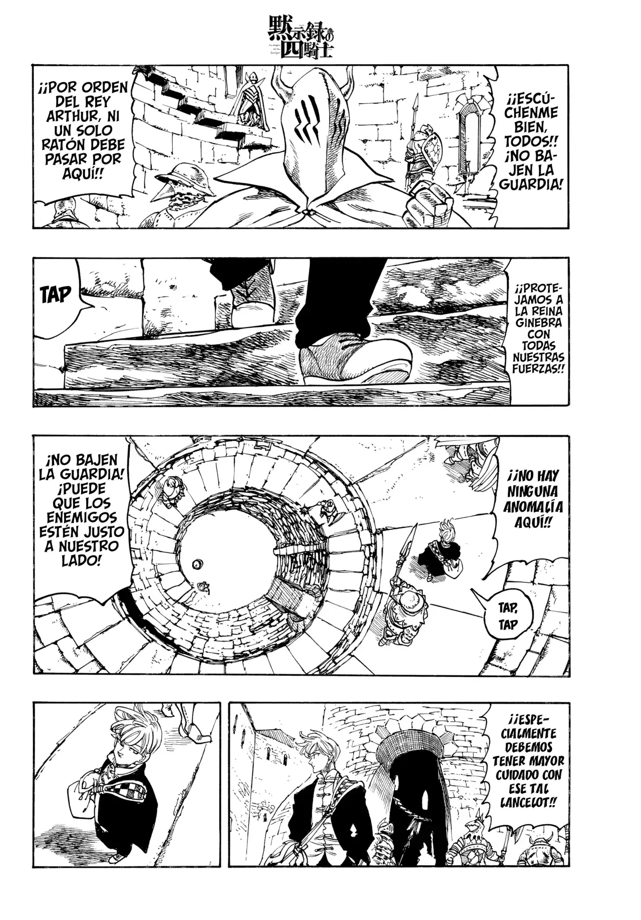 Capitulo 219 page 2