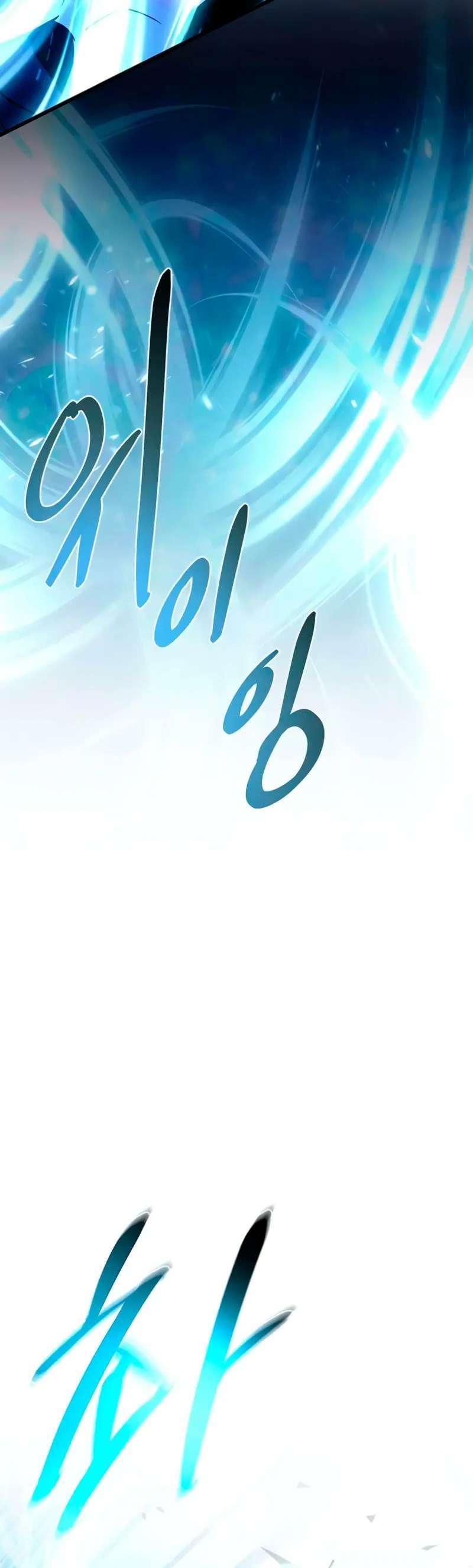Capitulo 186 page 51