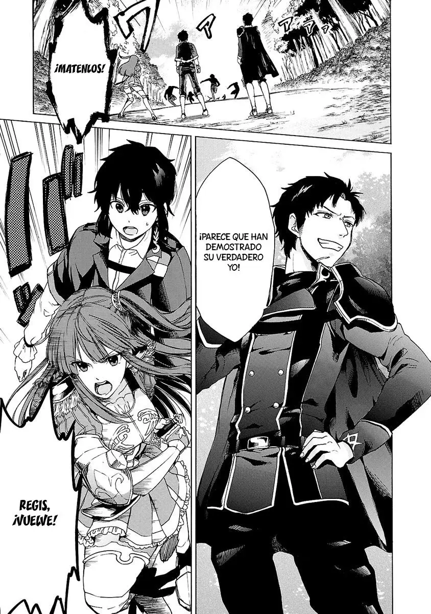Capitulo 4 page 2