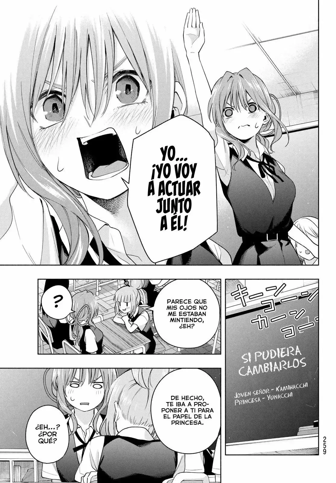 Capitulo 57 page 11