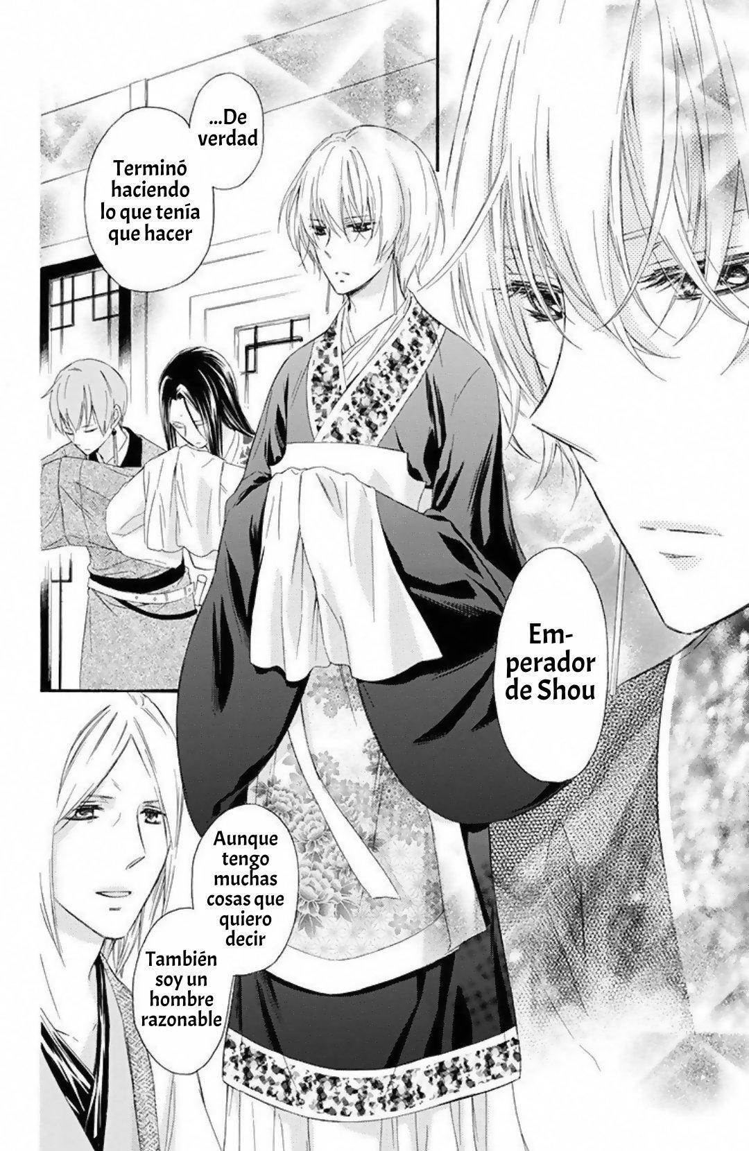 Capitulo 32 page 21