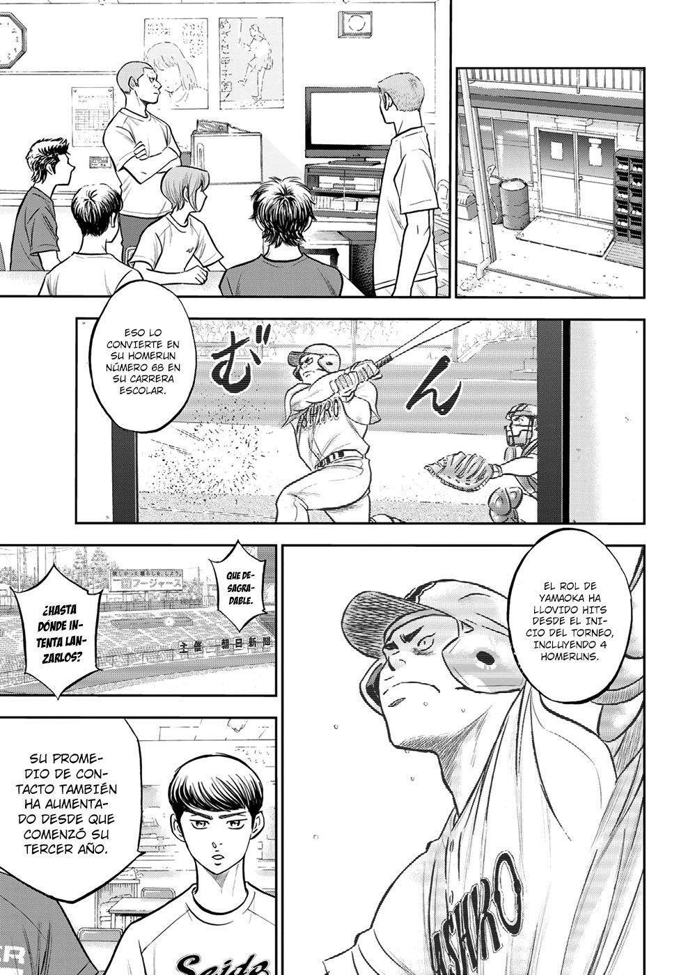 Capitulo 258 page 14