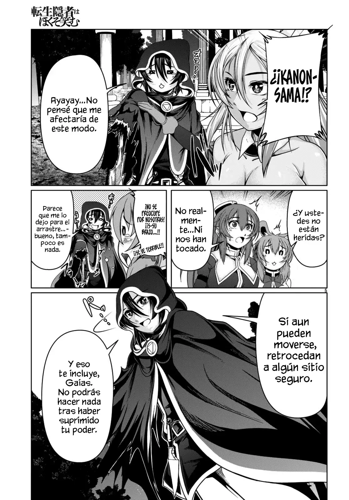 Capitulo 16 page 7
