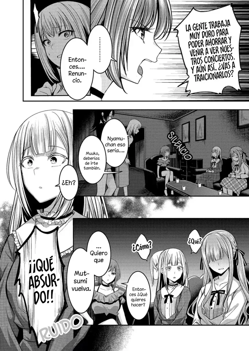 Capitulo 7 page 17
