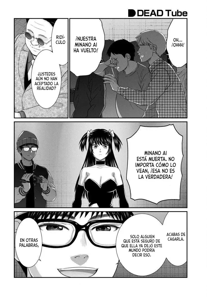 Capitulo 110 page 36