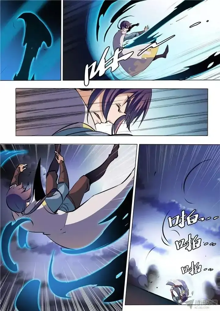 Capitulo 36 page 12