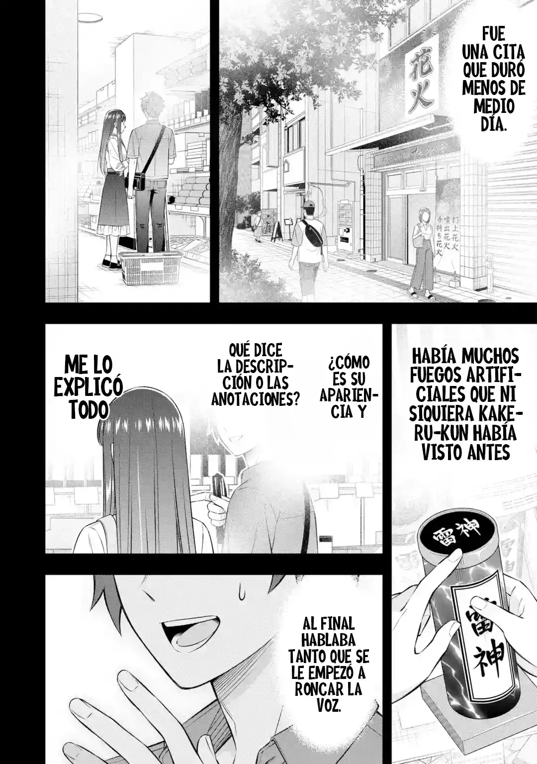 Capitulo 5 page 5