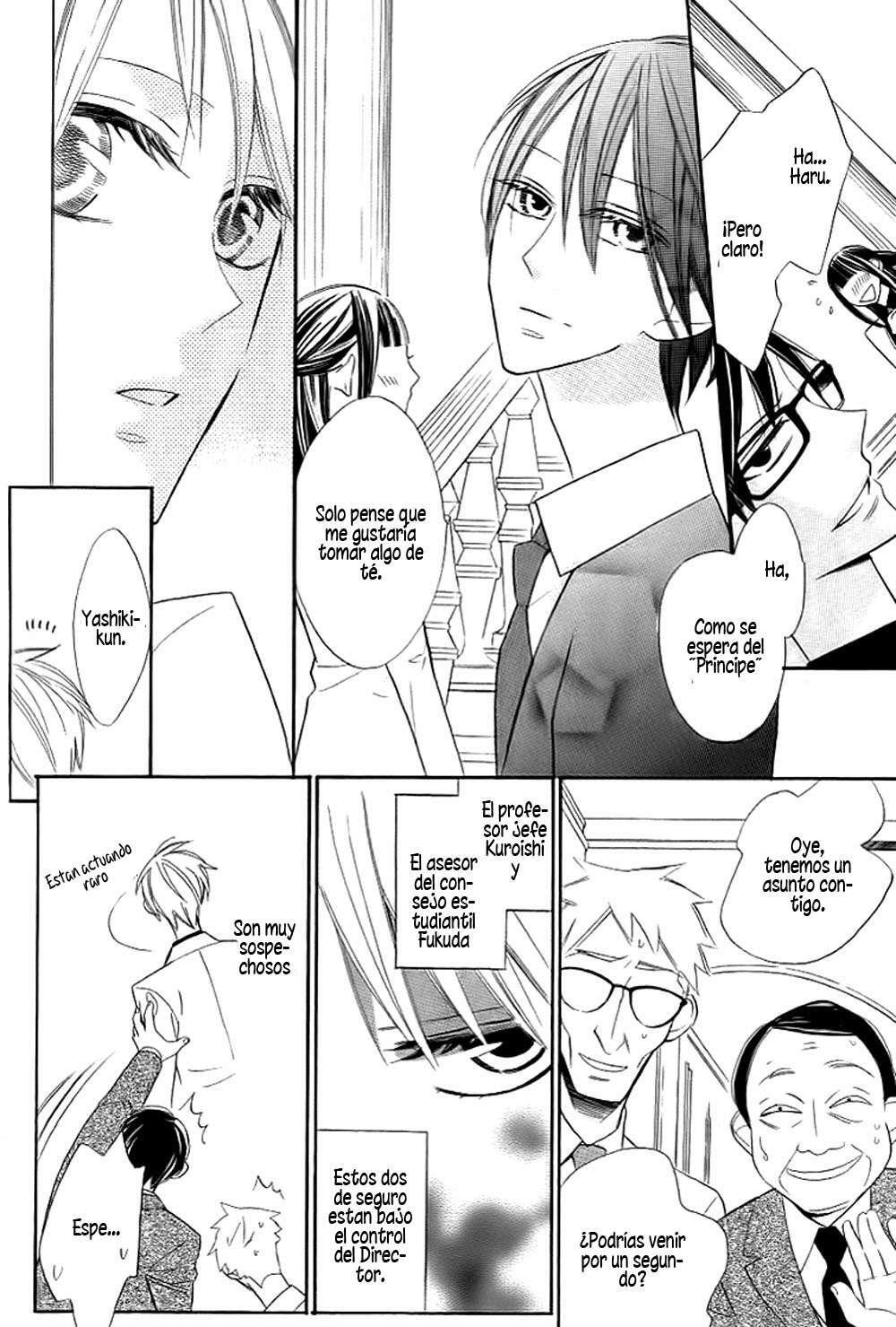 Capitulo 10 page 12