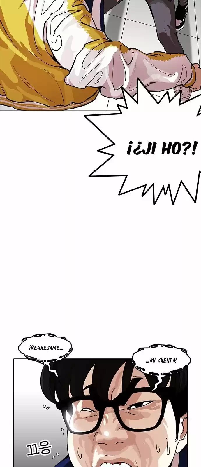 Capitulo 167 page 22