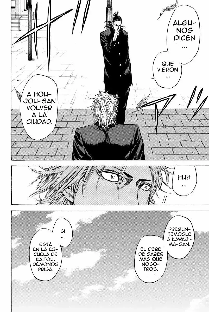 Capitulo 82 page 3