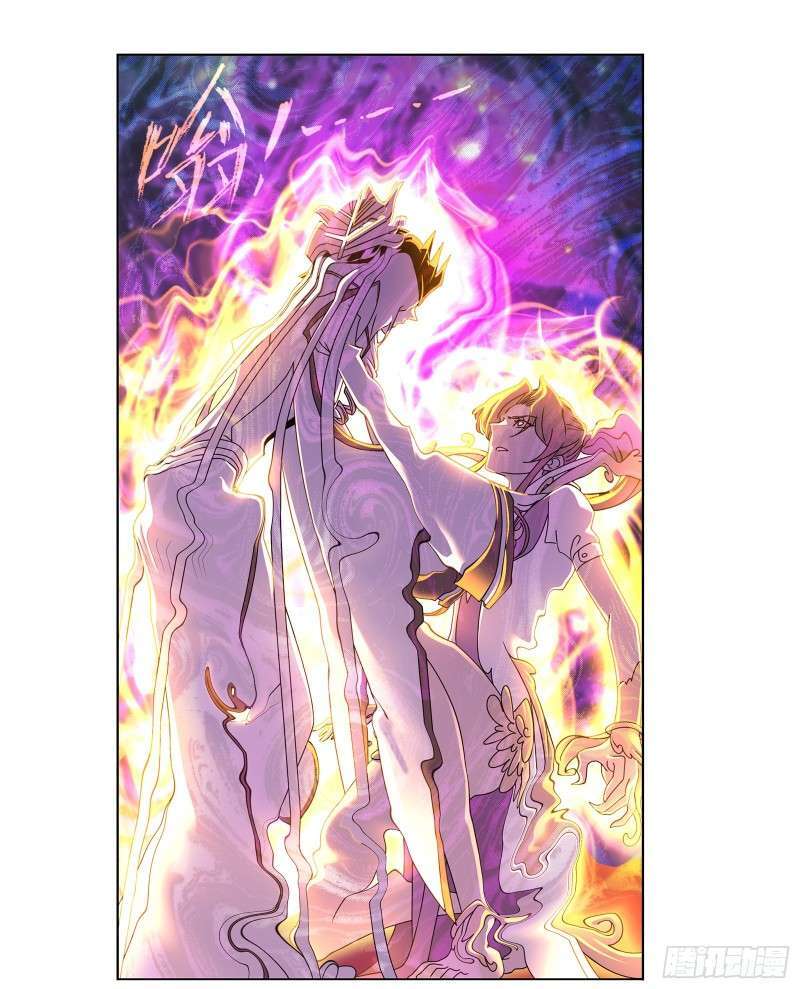 Capitulo 308 page 5
