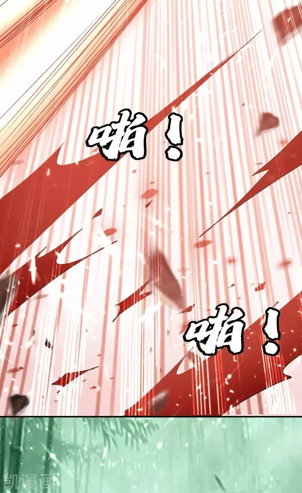 Capitulo 170 page 24